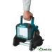 MAKITA DEADML 811 SOLO - ПРОФЕСИОНАЛЕН ПРОЖЕКТОР НА БАТЕРИЯ ИЛИ ТОК MAKITA DEADML 811 SOLO - ПРОФЕСИОНАЛЕН ПРОЖЕКТОР НА БАТЕРИЯ ИЛИ ТОК